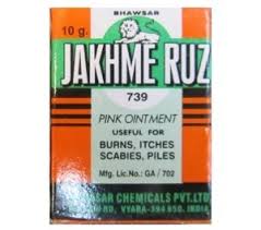 Jakhmeruz Ointment Manufacturer Supplier Wholesale Exporter Importer Buyer Trader Retailer in Surat Gujarat India